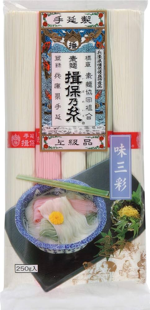 Amazon.co.jp: カネス 手延素麺「揖保乃糸」味三彩 250g×20個